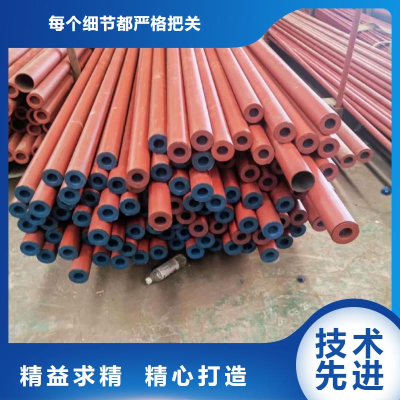 
35CrMo无缝管
物流快捷
