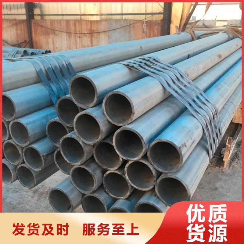 42CrMo无缝管市场价