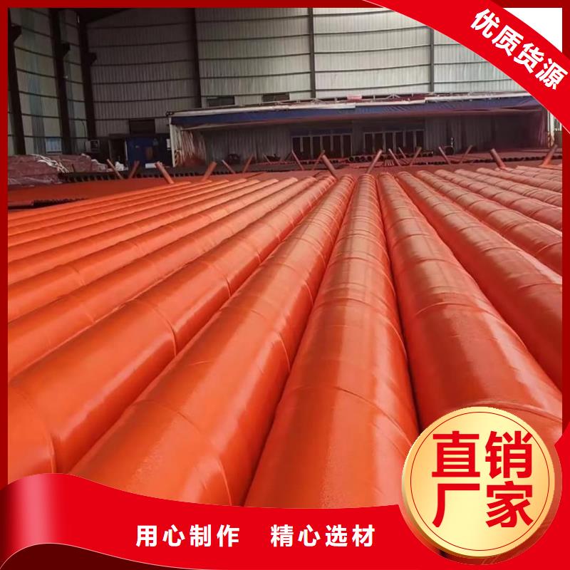 42CrMo无缝管市场价