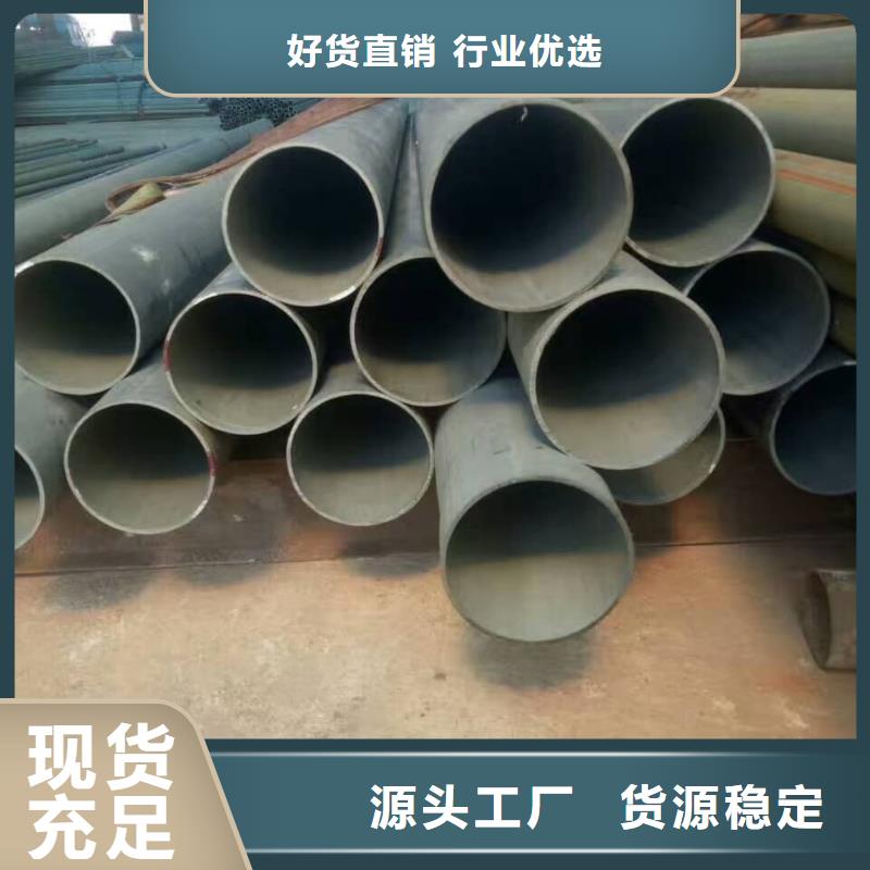  酸洗钝化无缝管品类齐全