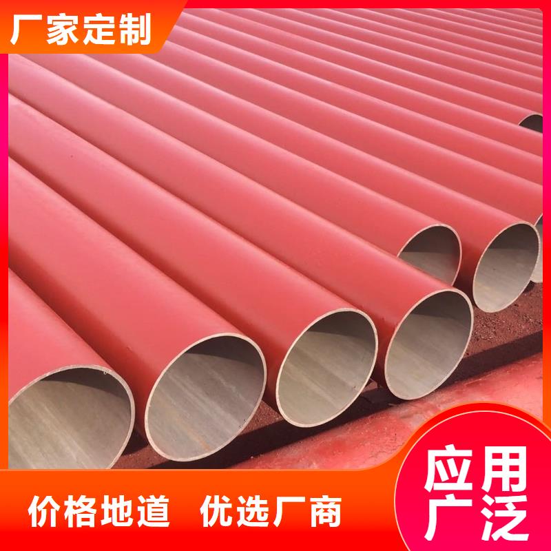 
20MnG无缝管厂家已认证