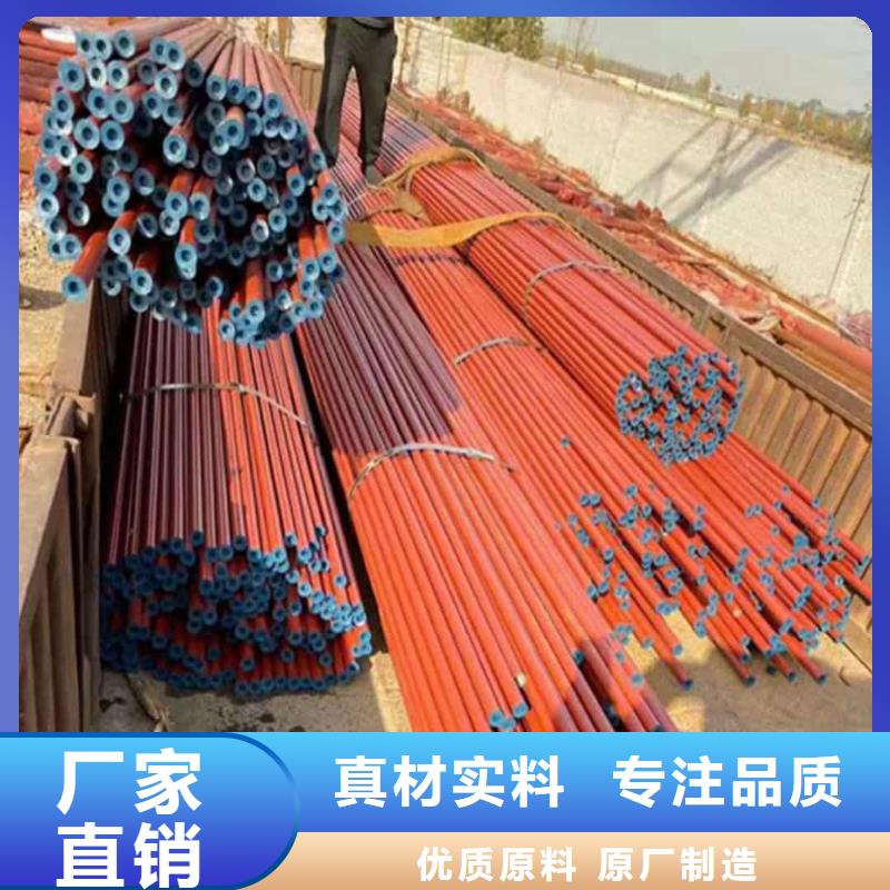 42CrMo无缝管实力工厂