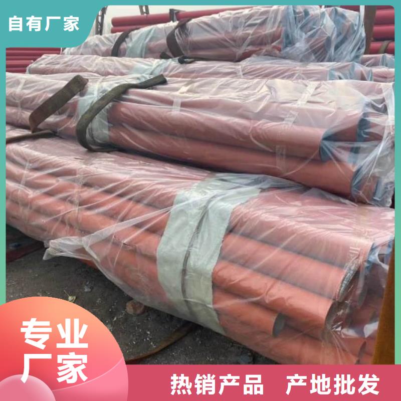 信誉好的
25MnG无缝管厂家_质量保证