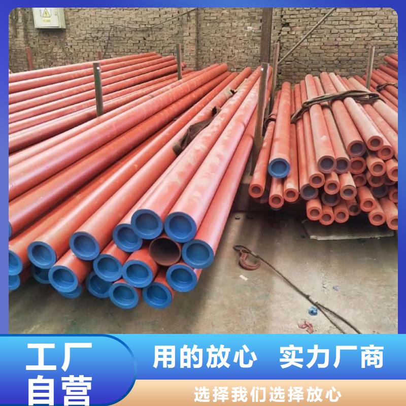 
25MnG无缝管施工厂家