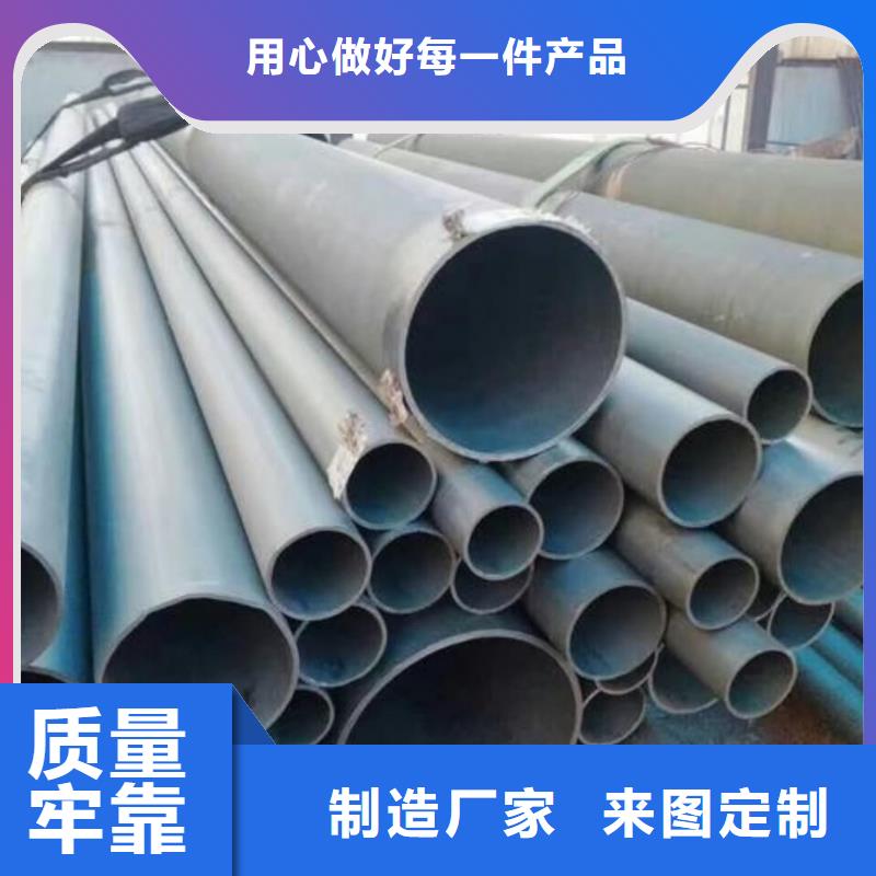 
12CrMo无缝管参数详情