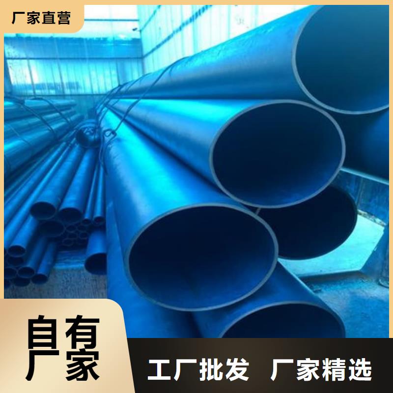 
12CrMo无缝管厂家，价廉