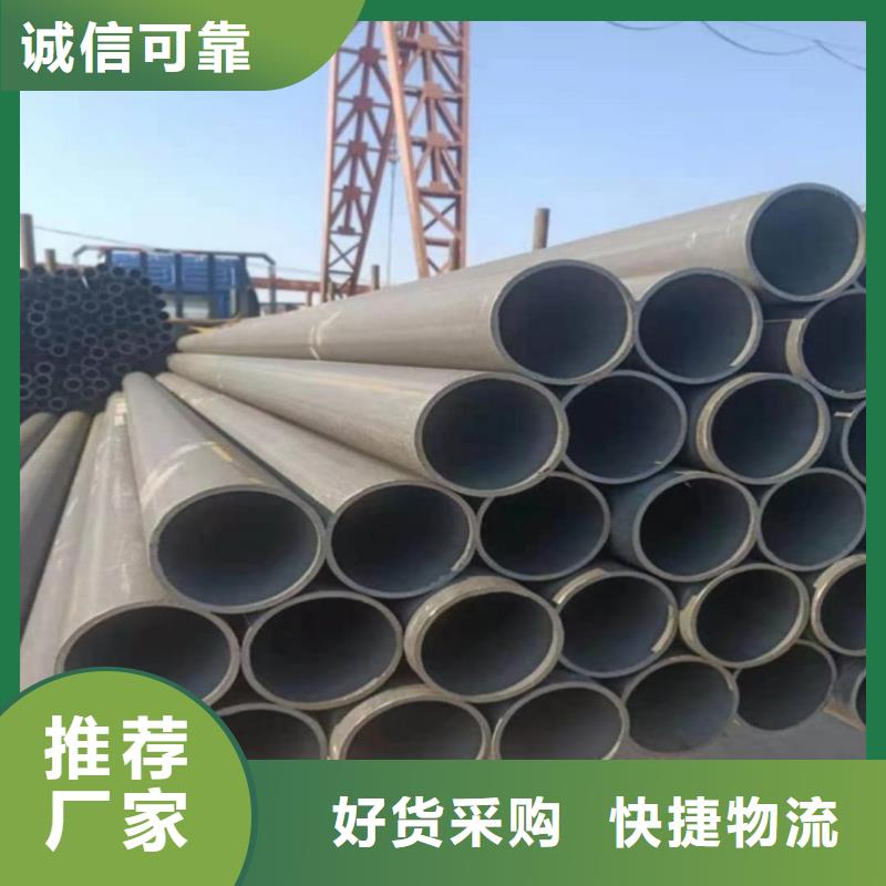 酸洗钝化无缝管,20G高压无缝管真材实料加工定制