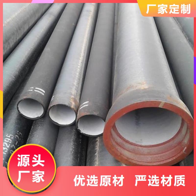 【酸洗钝化无缝管35Crmo合金钢管多种规格供您选择】