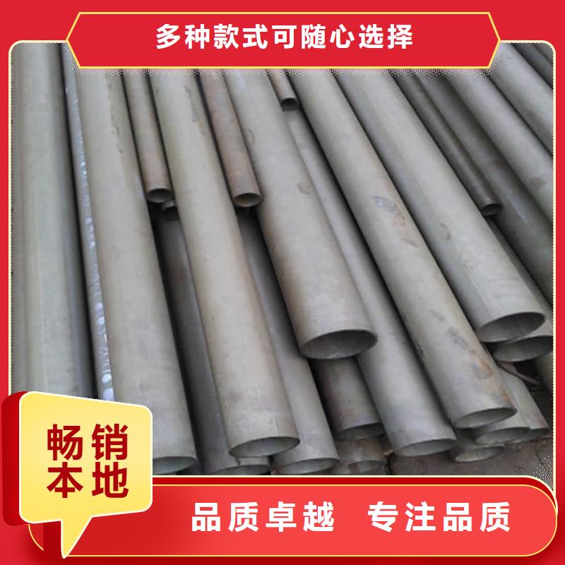 供应
12CrMoV无缝管_精选厂家