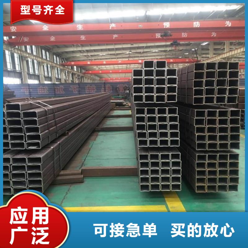 方管注浆管品质优选