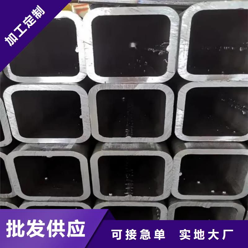 【方管】_精密无缝钢管材质实在