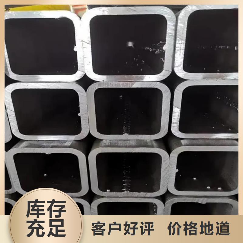 方管批发价格