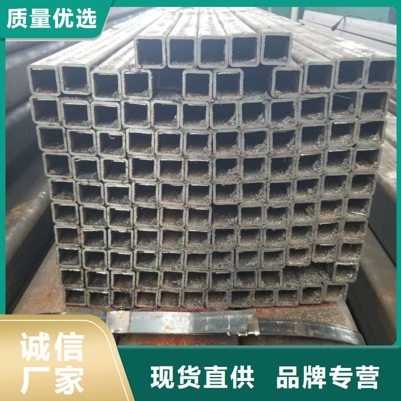 方管生产厂家