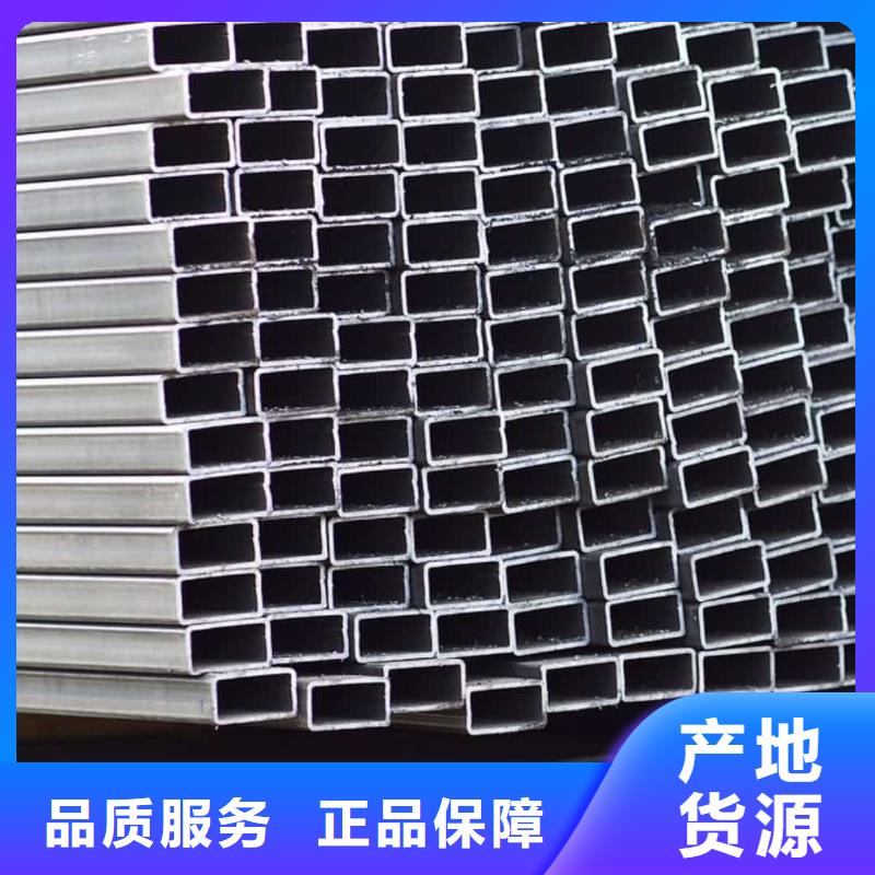 方管注浆管品质优选
