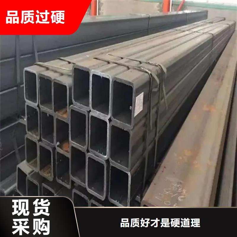 方管生产厂家
