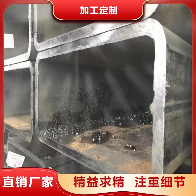  方管定制批发