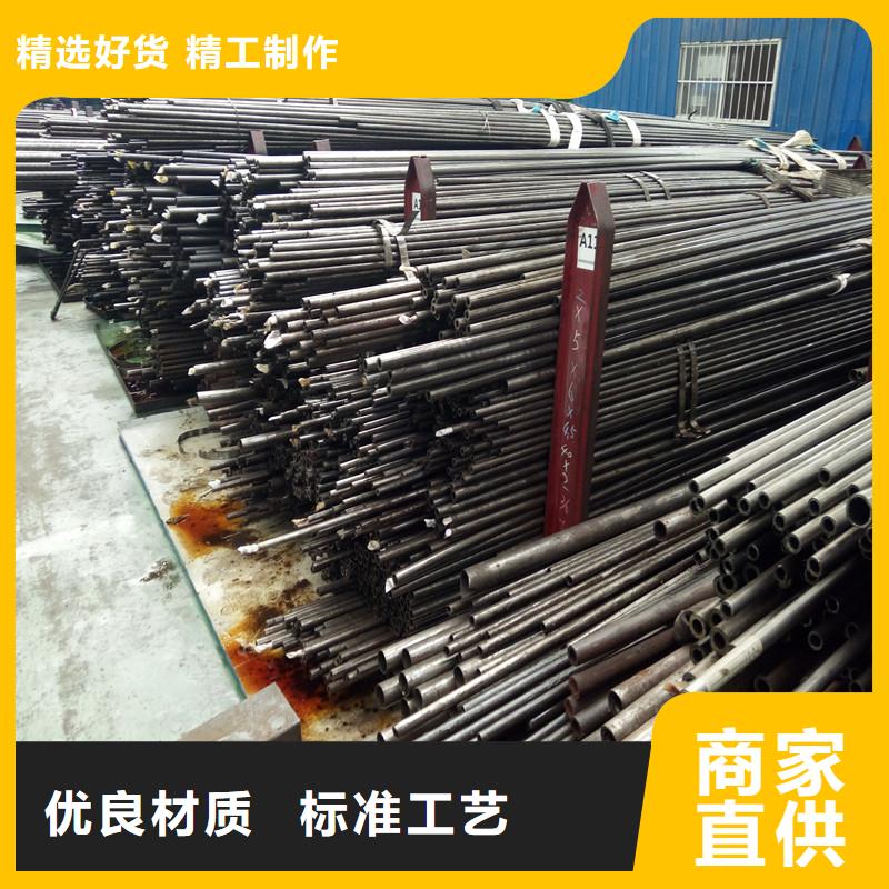 冷拔精密钢管十余年厂家