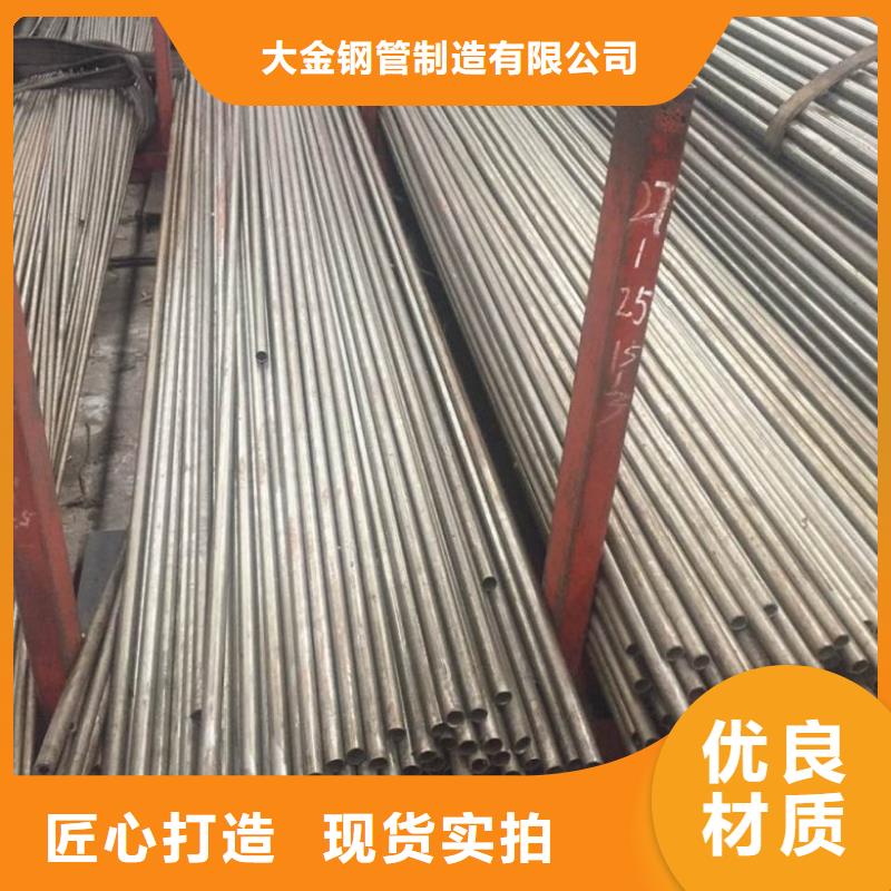 无缝精密钢管多年老厂