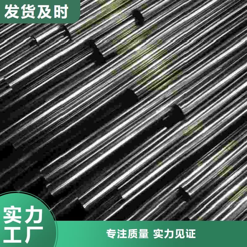 冷拔无缝钢管施工安装