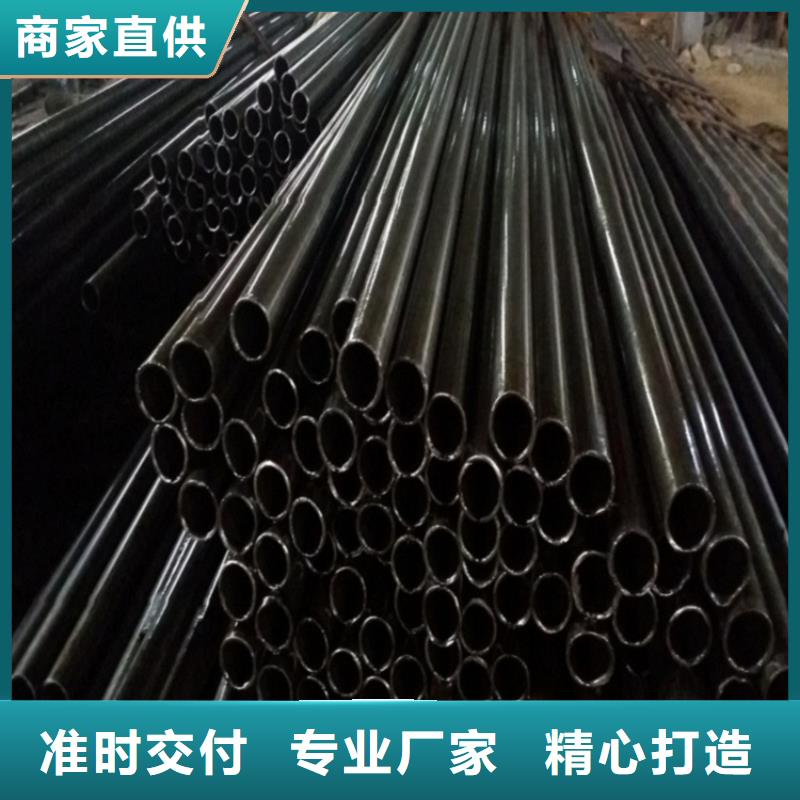 价格实惠的42crmo Gr15精拉钢管厂家