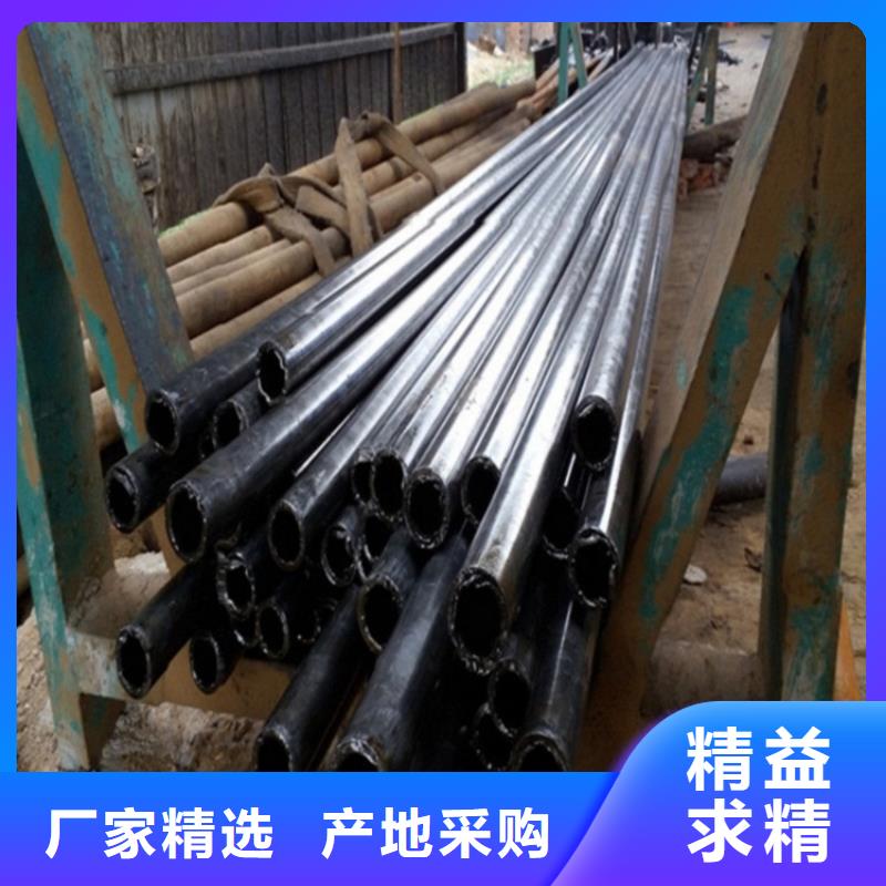 冷拔精密钢管-冷拔精密钢管欢迎您