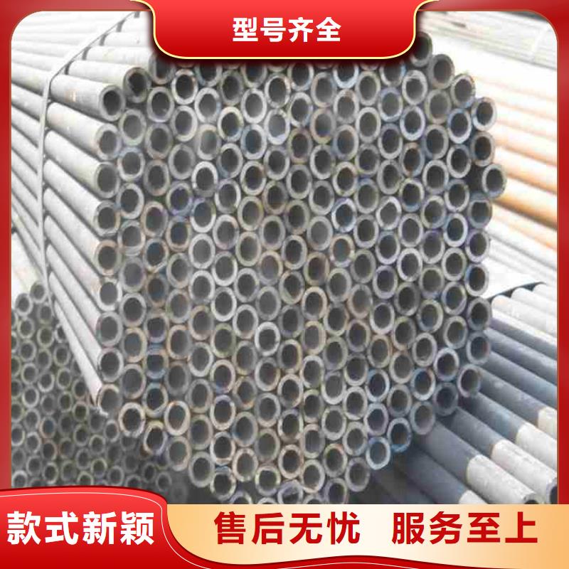 买40cr  Gr15 精轧管必看-欢迎选购