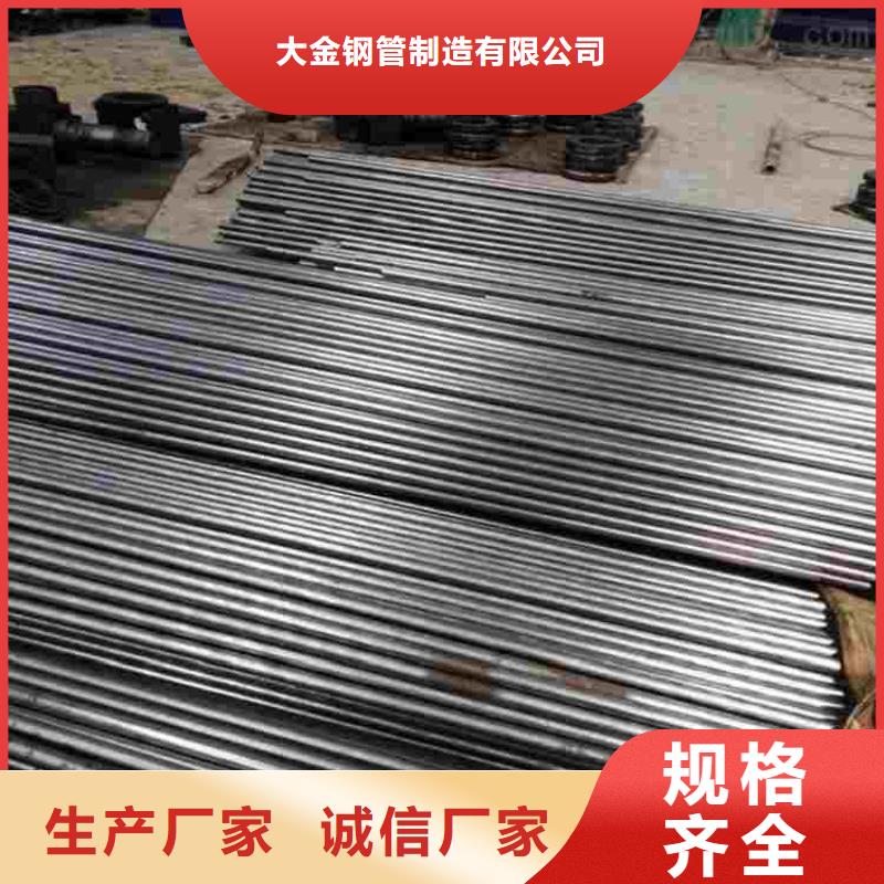 本地的冷拔无缝精密钢管生产厂家