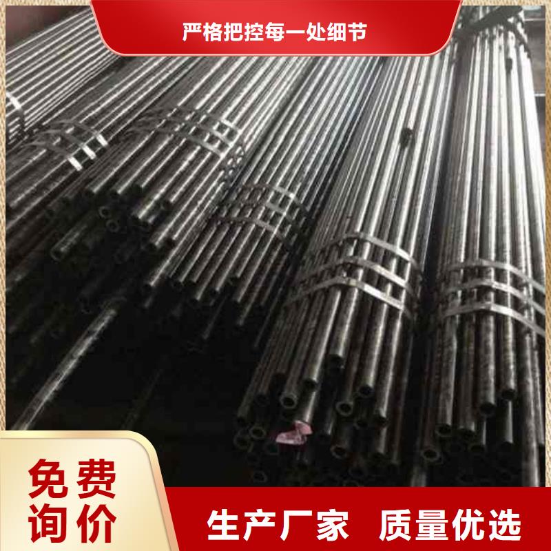 诚信厂家【精密管】_精密管厂家品质有保障-当地精选厂家好货_产品中心