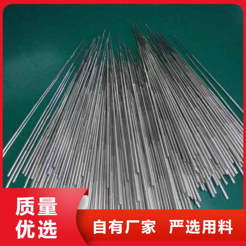 精密无缝钢管厂
