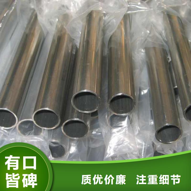 冷拔无缝钢管生产厂家_10年经验