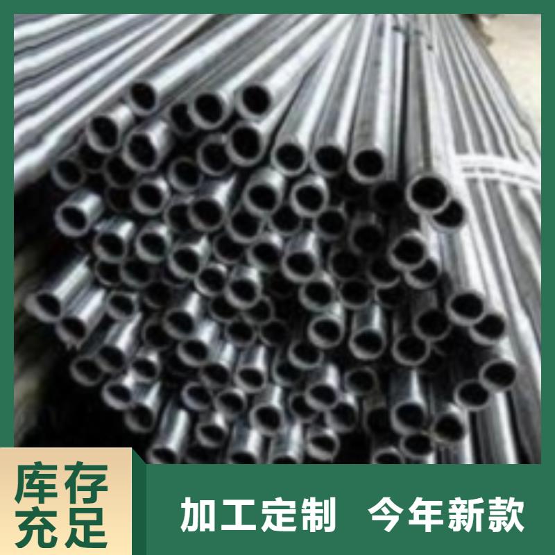 冷拔无缝精密钢管厂家好口碑