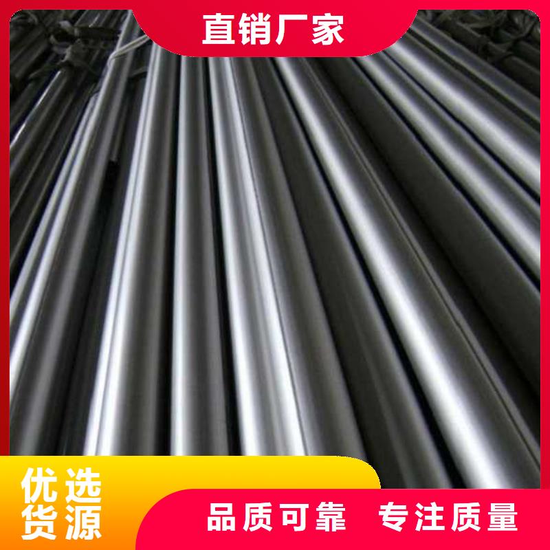 冷拔精密钢管专业生产厂家