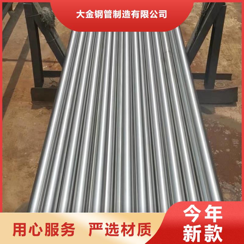 20# 45#精密钢管质量严格把控