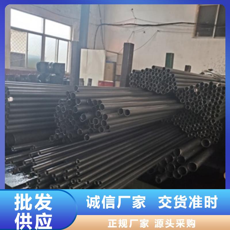 质量优的精密无缝钢管厂家