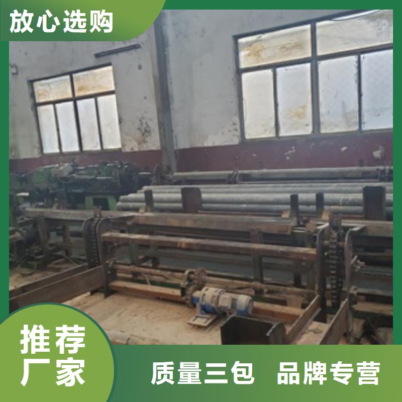 精拉钢管优选品牌