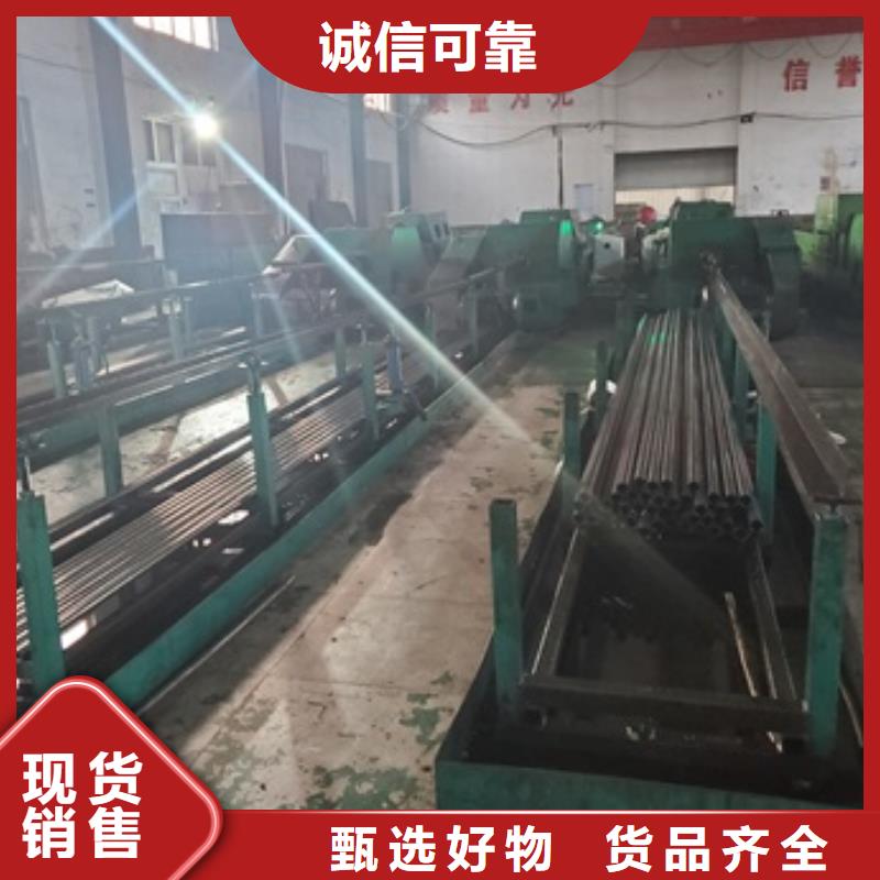 质优价廉的精轧钢管公司