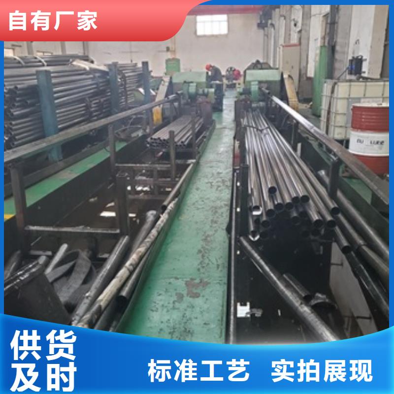 精拉无缝钢管企业-质量过硬