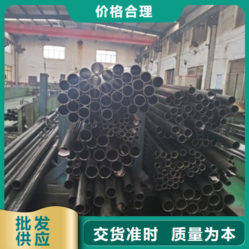 库存充足的35# 45# 精拉管公司