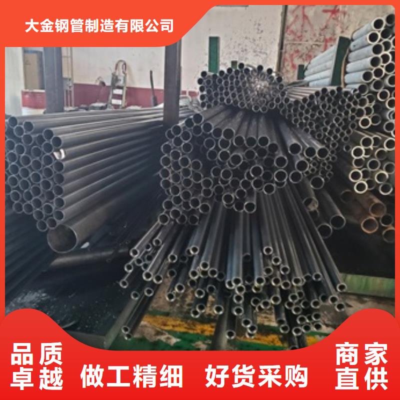 质优价廉的精轧钢管公司