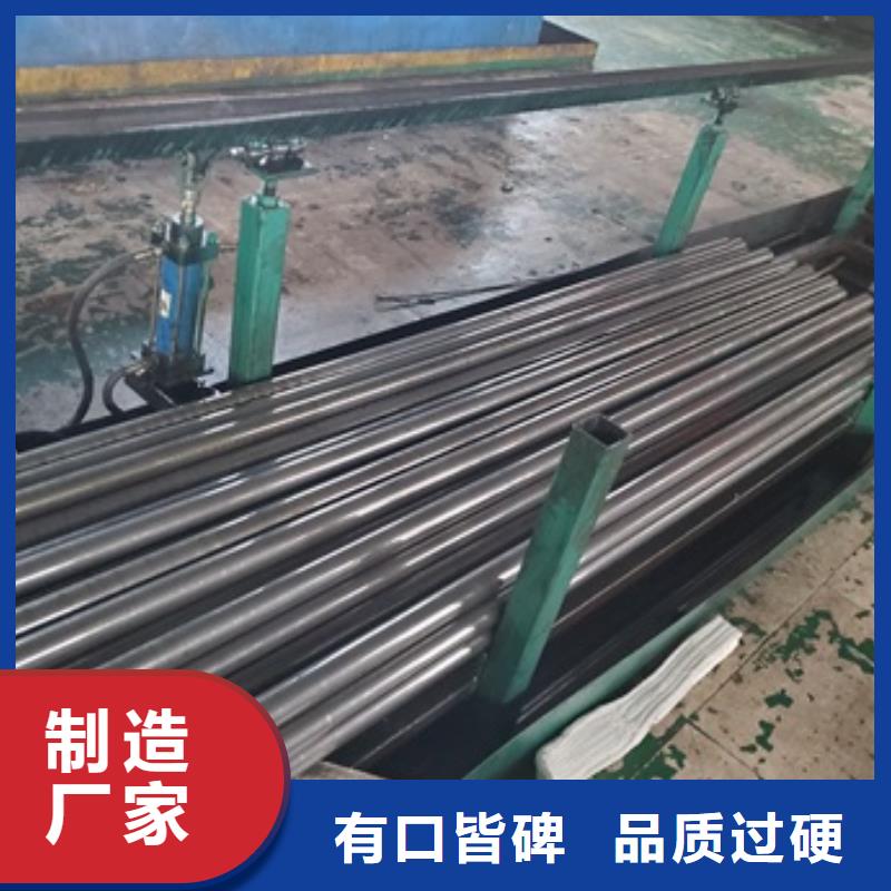 可定制的精密无缝钢管生产厂家