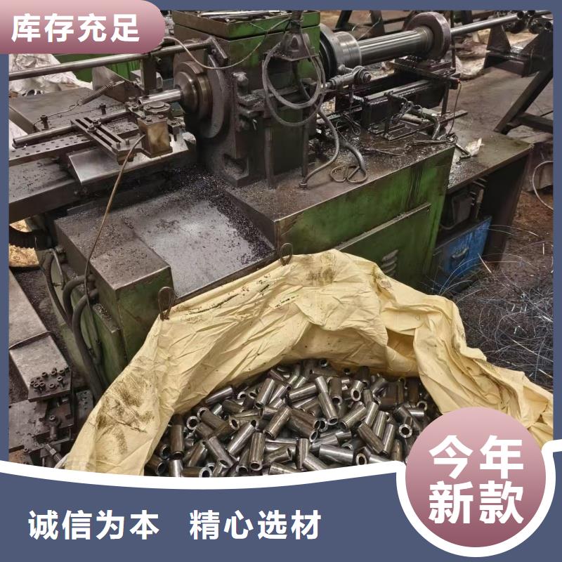 冷拔无缝精密钢管贴心服务