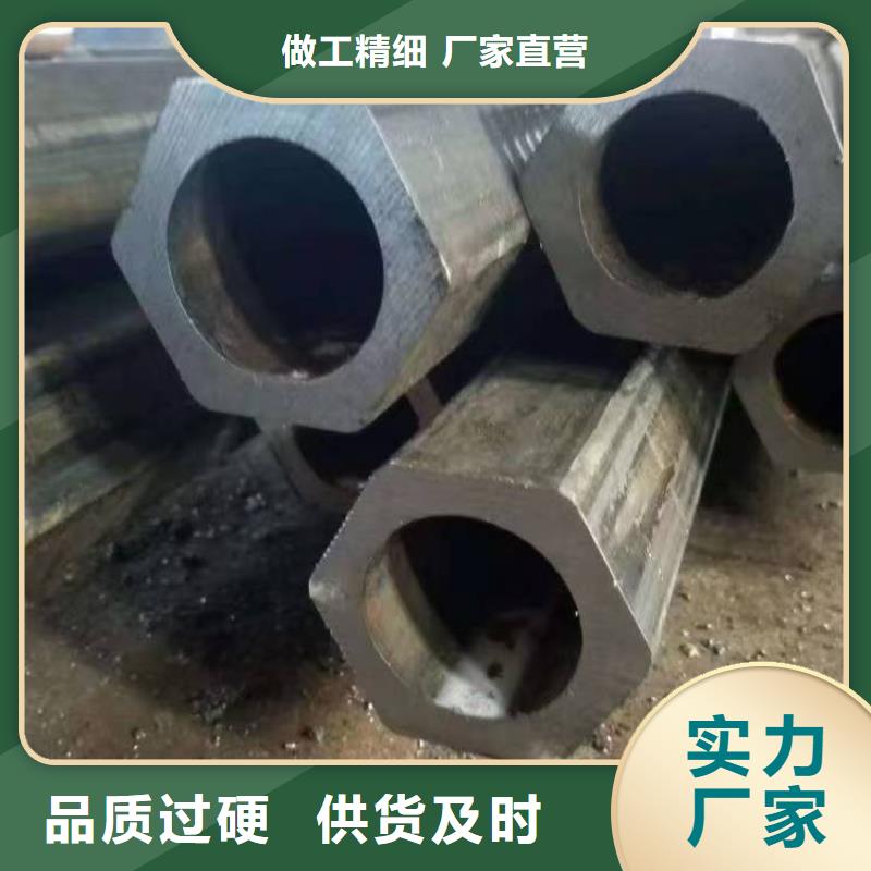 选购冷拔精密无缝钢管-实体厂家可定制