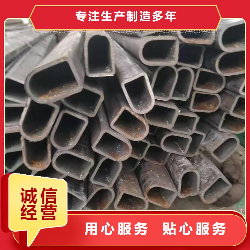 订购冷拔精密无缝钢管