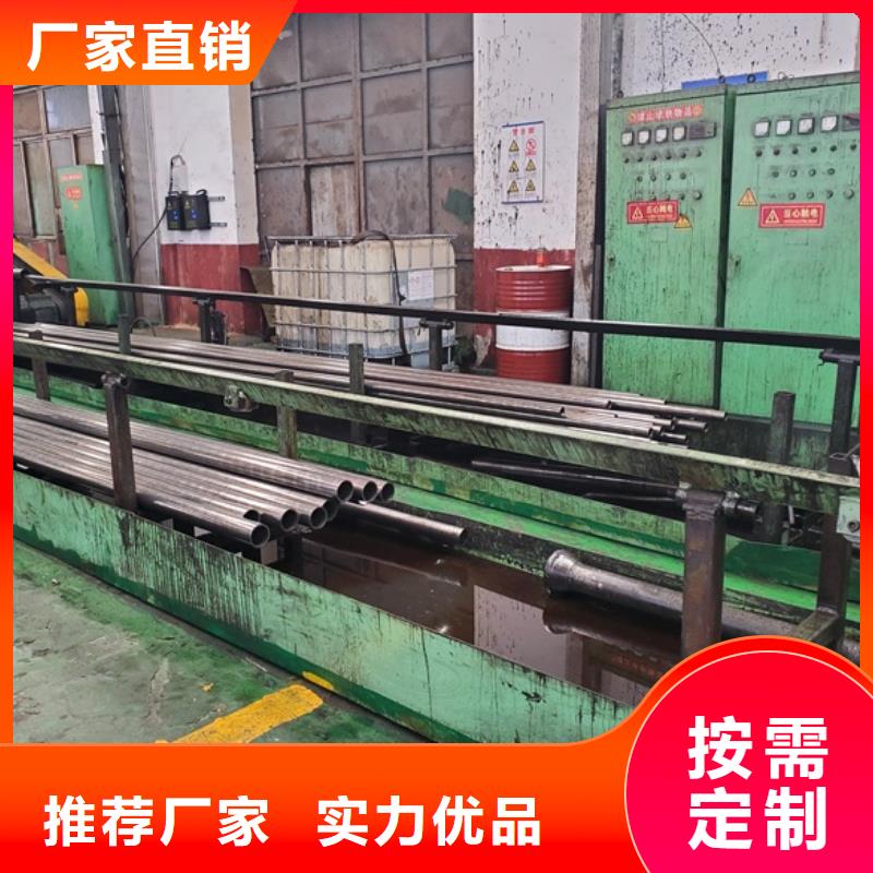 20#精密管批发 零售 切割-好产品用质量说话