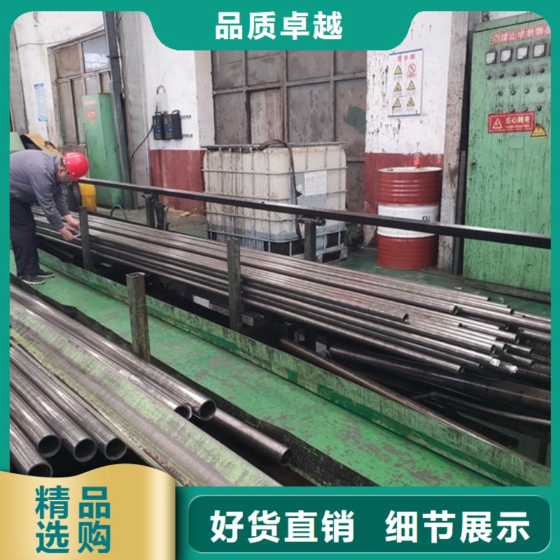 精密钢管公司有现货