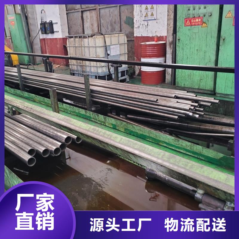 精拉钢管_厂家批发_产地货源