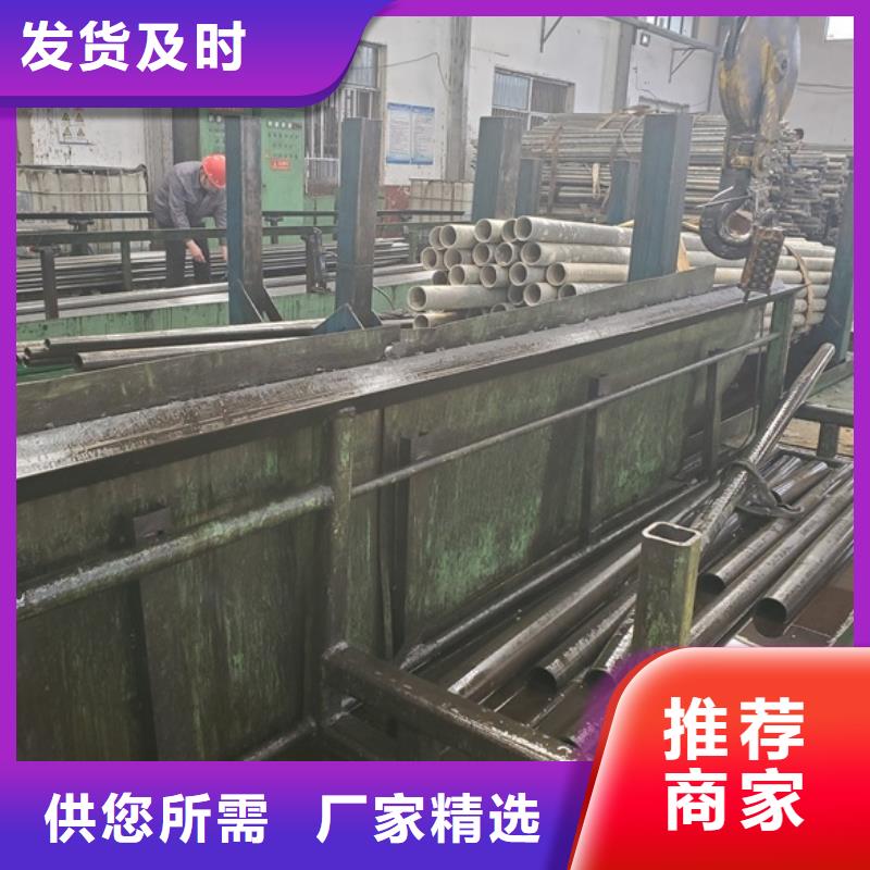 批发冷拔精密钢管的批发商