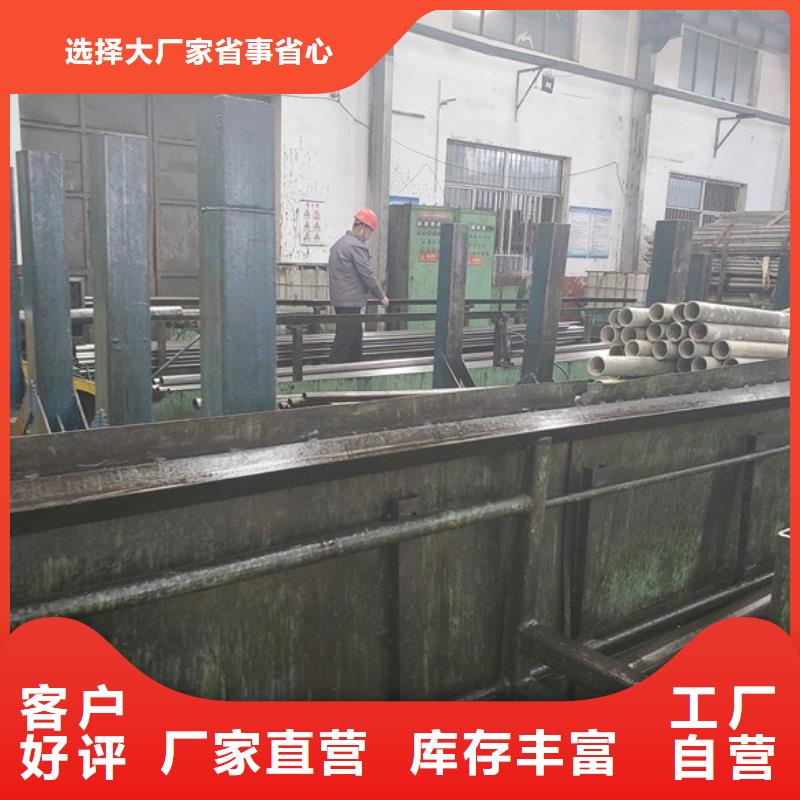 专业销售冷拔精密钢管-保量
