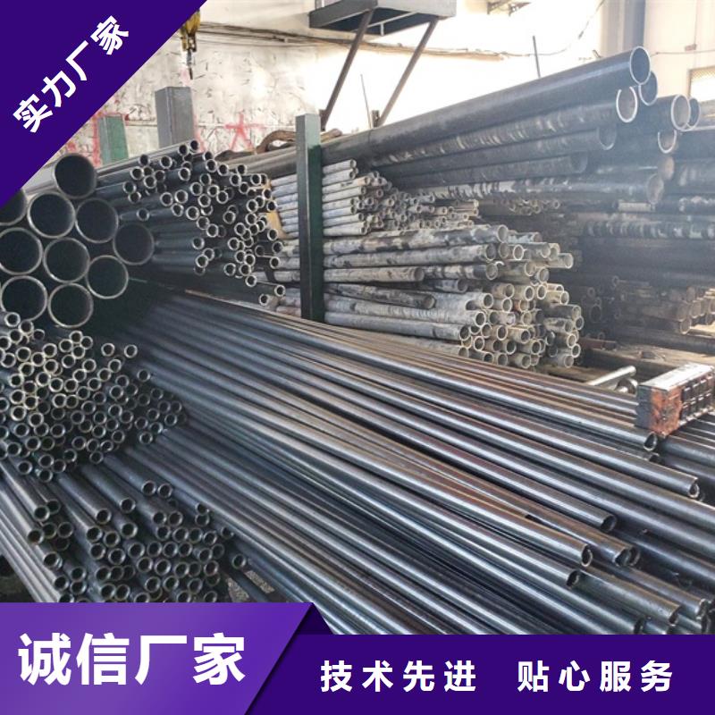 可信赖的冷拔无缝钢管生产厂家