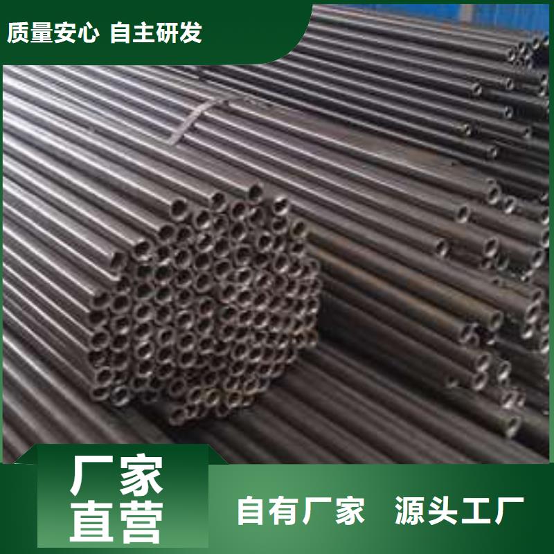 无缝精密钢管制造厂商